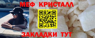 дурь Волжский