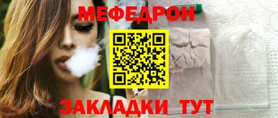 кокаин перу Волжск