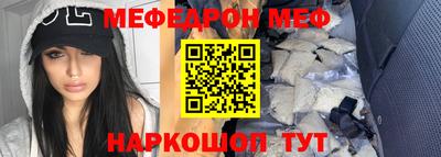 герыч Волгодонск