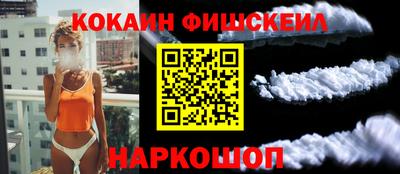 герыч Волгодонск