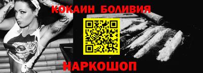 дурь Волжский