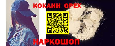 дурь Волжский