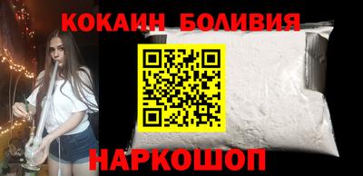 дурь Волжский