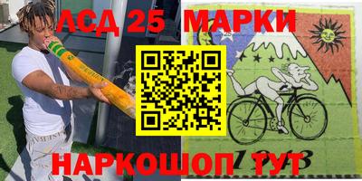 дурь Волжский