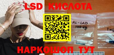 дурь Волжский