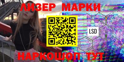дурь Волжский