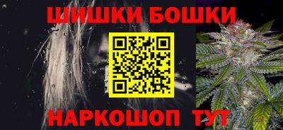 кокаин перу Волжск