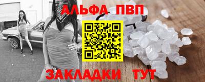 дурь Волжский