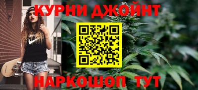 кокаин перу Волжск