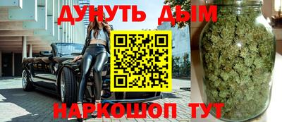 герыч Волгодонск