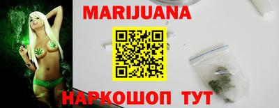 дурь Волжский