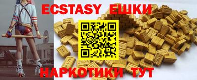 дурь Волжский