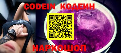 дурь Волжский