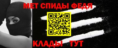 кокаин перу Волжск