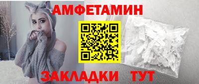 дурь Волжский