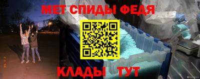 кокаин перу Волжск
