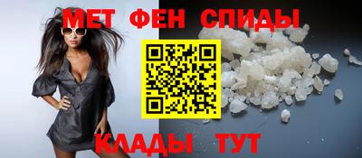 дурь Волжский
