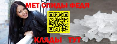 кокаин перу Волжск