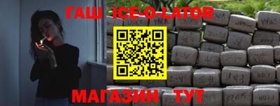 дурь Волжский