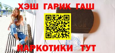 кокаин перу Волжск