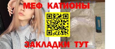 дурь Волжский