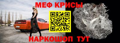 кокаин перу Волжск