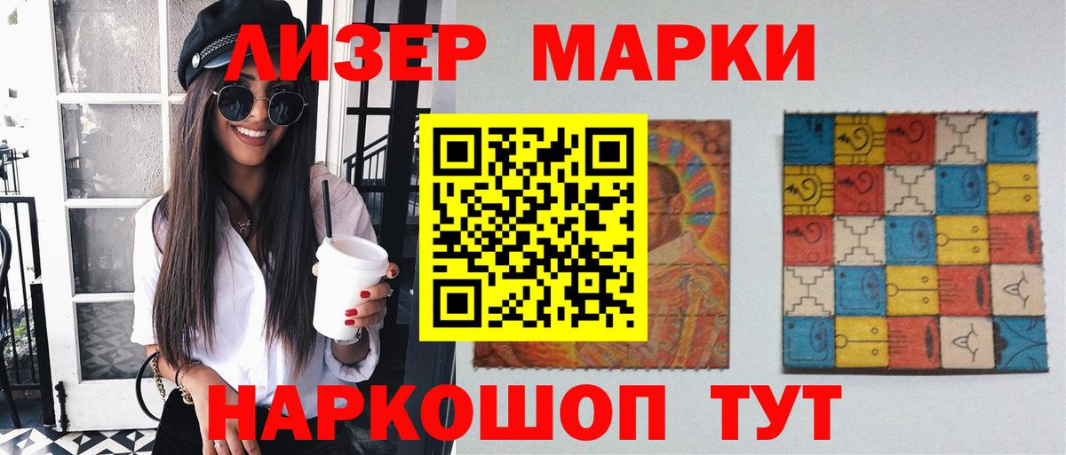 ЛСД экстази ecstasy  Вход с VPN  ЛСД экстази  Дедовск 